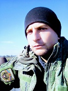 Буйновский Сергей Виталиевич 04.06.1996-07.06.2025